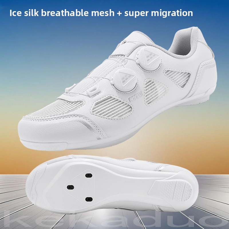 New Four Seasons Commuter Cycl - Cycling Commute Shoes recension och pris