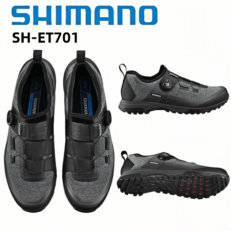 Shimano SH-ET701 Flat Touring  - Cycling Commute Shoes recension och pris