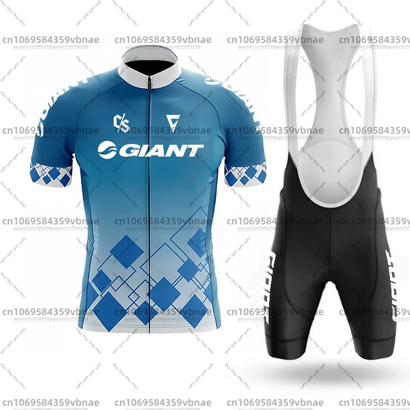Giant Cycling Jersey for Men,  - Cycling Commute Shorts recension och pris