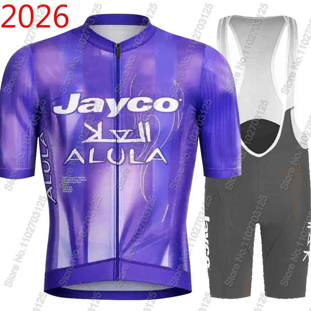 Jayco Alula Cycling Jersey 202 - Cycling Commute Shorts recension och pris