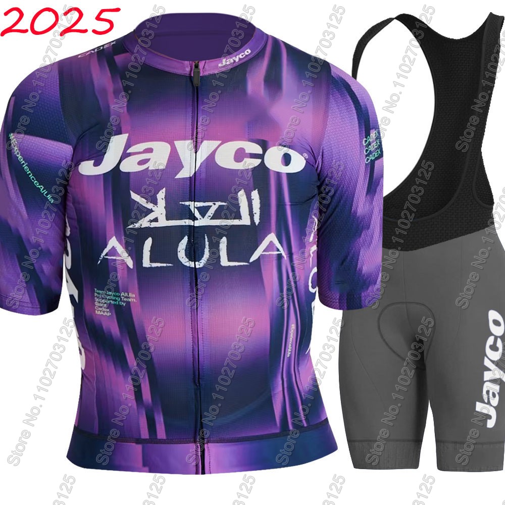 Jayco Alula Cycling Jersey 202 - Cycling Commute Shorts recension och pris