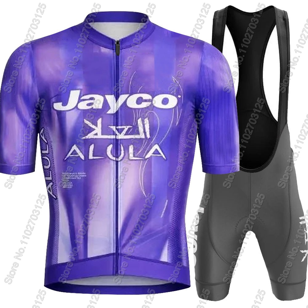 Jayco Alula Cycling Jersey 202 - Cycling Commute Shorts recension och pris