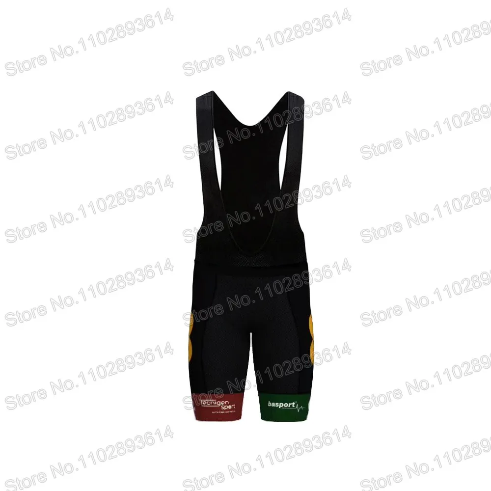 Zamora Enamora 2023 Cycling Je - Cycling Commute Shorts recension och pris