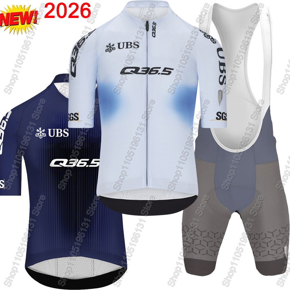 Q36.5 Team 2026 Cycling Jersey - Cycling Commute Shorts recension och pris