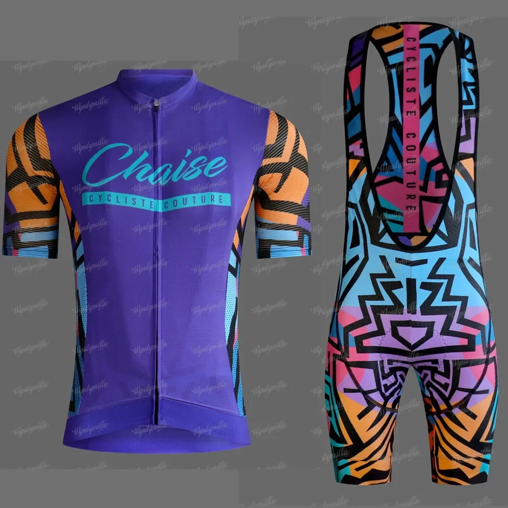 Chaise specialized cycling sui - Cycling Commute Shorts recension och pris