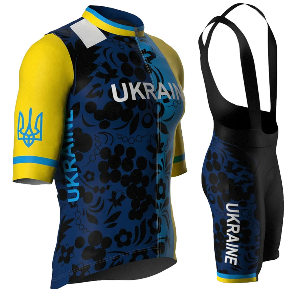 Ukraine National Team 2026 Cyc - Cycling Commute Shorts recension och pris