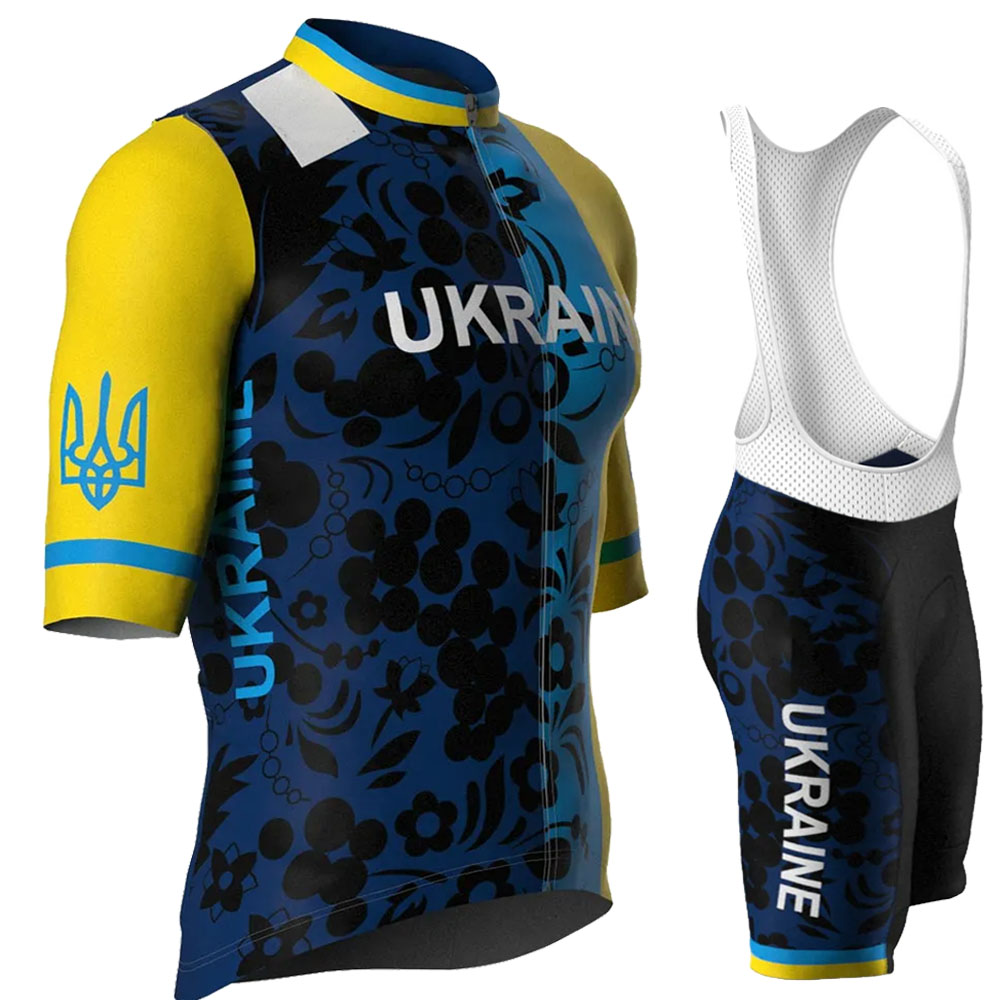 Ukraine National Team 2026 Cyc - Cycling Commute Shorts recension och pris