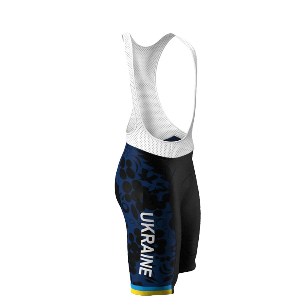 Ukraine National Team 2026 Cyc - Cycling Commute Shorts recension och pris